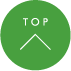 topへ